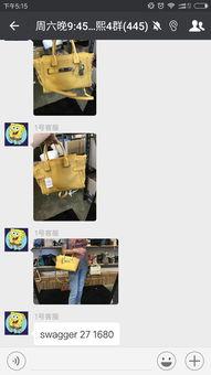 国产鞋子清仓直播视频,国产鞋子清仓狂欢，抢购热潮一触即发  第2张