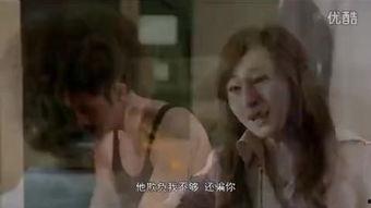 国产男女第一视频网站,引领潮流的视听盛宴