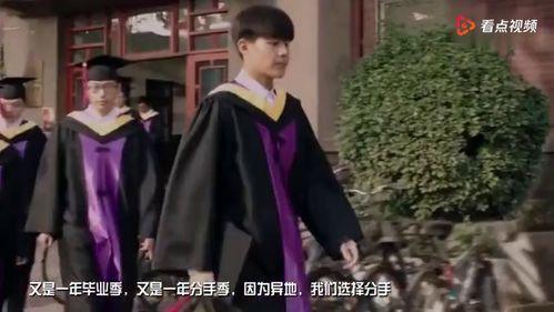 国产温情剧解说视频,温情脉脉，感人至深  第3张