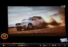 国产车相亲视频大全  第3张