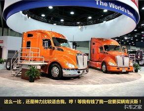 外国国产长头卡车视频,国产巨兽的全球征途  第2张