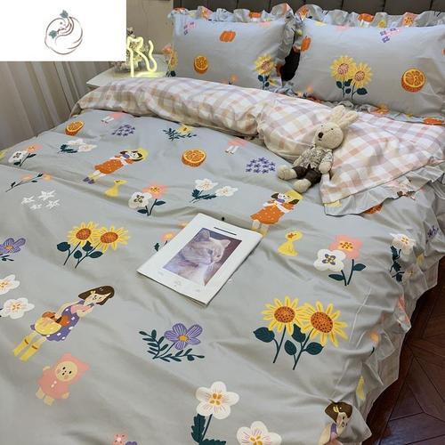 一品道国产免费观看视频