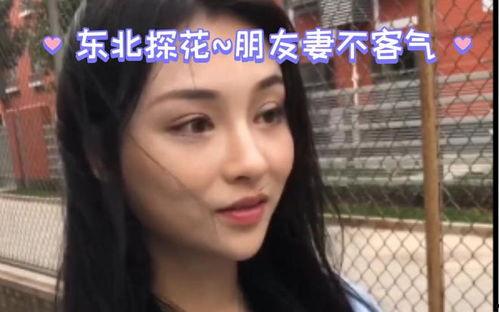 一品道国产免费观看视频  第2张