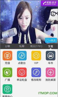 90国产视频下载  第3张