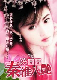 国产剧情视频演绎  第2张