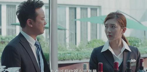 国产剧情视频演绎  第3张