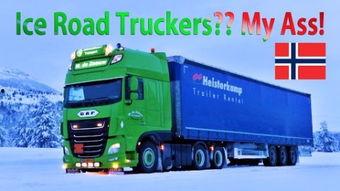 开国产卡车的视频播放器,驾驭激情，尽享驾驶乐趣  第2张