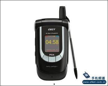 国产手机席卷市场视频,席卷市场，引领潮流