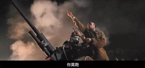 国产六面兽视频,揭秘神秘机械巨兽的诞生与挑战