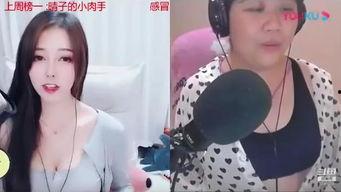 国产主播自慰出水视频  第2张