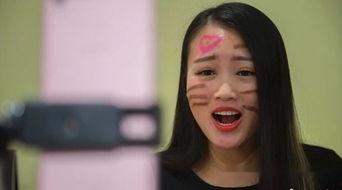 国产主播自慰出水视频  第3张