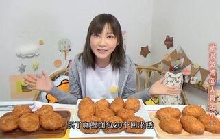 国产面包王视频,匠心独运，美味传承的面包传奇  第2张