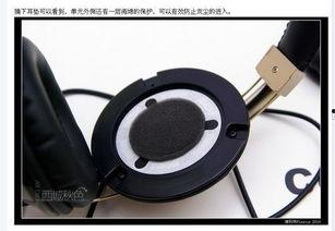 拆解国产耳机视频教程  第3张