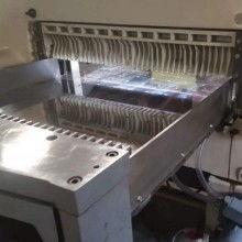 国产切纸机操作视频  第2张