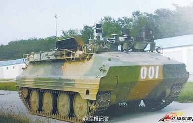 国产无人驾驶战车视频  第3张