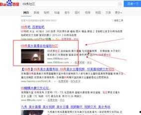 国产的aa免费视频不,畅享视听盛宴的秘密基地